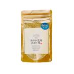  рис .. моющее средство ... рейс 50g[ eko моющее средство ]