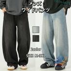  мужской брюки брюки-карго широкий брюки брюки одноцветный регулировка шнур популярный лето осень zonchi- свободно "дышит" большой размер casual всесезонный весна ... легкий 