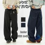  мужской брюки брюки-карго широкий брюки брюки одноцветный регулировка шнур популярный лето осень zonchi- свободно "дышит" большой размер casual всесезонный весна ... легкий 