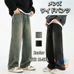  мужской брюки брюки-карго широкий брюки брюки одноцветный регулировка шнур популярный лето осень zonchi- свободно "дышит" большой размер casual всесезонный весна ... легкий 