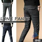  покупки марафон мужской мужской слаксы брюки стиль casual брюки из твила длинные брюки рабочие брюки осень предмет зима предмет осень-зима брюки zonchi- надеты поворот body type покрытие красивый .