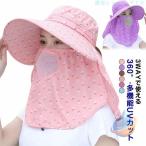  тент шляпа шея покрытие шляпа работа для лицо покрытие колпак снят возможно zonchi- женский cut УФ фильтр чай .. морской шляпа лето навес ...