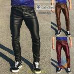  мужской обтягивающий брюки брюки кожа брюки тонкий стрейч длинные брюки zonchi- весна осень-зима кожзаменитель брюки искусственная кожа PU кожа кожа Street серия режим серия 