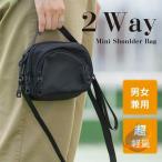  casual сумка наклонный .. сумка сумка "почтальонка" для мужчин и женщин супер-легкий zonchi- черный место хранения сила практичность путешествие ходить на работу посещение школы наклонный .. популярный внимание хорошо продающийся товар 