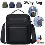  сумка мужской сумка одноцветный простой casual спортивный место хранения сила большая вместимость zonchi- молния карман регулировка возможность плечо шнур в наличии руль compact ходить на работу посещение школы 