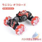  игрушка игрушка радиоконтроллер off-road рука jes коричневый - ребенок машина автомобиль zonchi- машина с радиоуправлением дистанционный пульт хаки z. мужчина день рождения праздник Event подарок 