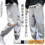  мужской джерси внизу обратная сторона ворсистый есть нет 2 модель тренировочный брюки теплый zonchi- большой размер спорт брюки боковой кнопка кромка кнопка модный брюки-джоггеры 