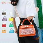  сумка на плечо сумка желе сумка прозрачный сумка винил сумка zonchi- плавание сумка Jim сумка горячие источники сумка ванна сумка плавание сумка лето сумка женский 