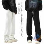  тренировочный брюки модный American Casual ботинки cut длинные брюки мужской zonchi- ткань to резина Корея мода flare pants тренировочный длинные брюки bell низ 