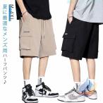  мужской мужской брюки колено внизу брюки-карго спорт futoshi . свободно лето zonchi- укороченные брюки cargo шорты большой размер cargo шорты 