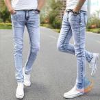 мужской Denim брюки ji- хлеб джинсы обтягивающие джинсы низ брюки zonchi- длинные брюки Denim надеты поворот body type покрытие красивый . модный популярный внимание 