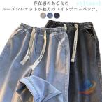  мужской Denim брюки весна лето осень ji- хлеб джинсы свободно большой размер zonchi- распорка брюки длинные брюки длинные брюки низ распорка G хлеб 