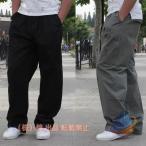  мужской брюки-карго длинный тонкий одноцветный общий рисунок легкий брюки армия хлеб zonchi- рабочие брюки милитари брюки Golf рабочая одежда работа брюки надеты поворот body type покрытие 