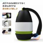  покупки марафон LED свет мигающий свет подвешивание ниже класть type USB заряжающийся тип аккумулятора zonchi- водонепроницаемый модный высокая яркость портативный предотвращение бедствий меры альпинизм ночь рыбалка уличный 