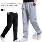  женский мужской Golf брюки укороченные брюки цвет Short хлеб zonchi- брюки-джоггеры одноцветный ребра брюки конический обтягивающий обезьяна L спорт одежда 