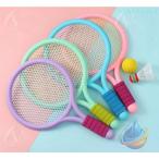 ребенок. бадминтон. игрушка бадминтон теннис ракетка 2 позиций комплект zonchi- ребенок. теннис ракетка детский сад inter lakti держатель предотвращение скольжения салон тренировка 