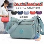  сумка на плечо "мамина сумка" кошелек небольшая сумочка наклонный .. нейлон zonchi- День матери практический женский ходить на работу посещение школы путешествие Day Pack смартфон сумка одноцветный 