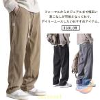  мужской брюки широкий брюки одноцветный осень-зима свободно "дышит" брюки из твила удобный zonchi- распорка брюки большой размер длинные брюки длинные брюки casual спорт 