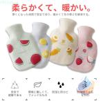 お買い物マラソン新入荷350MLミ...