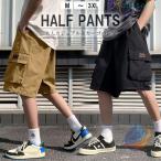  мужской укороченные брюки брюки-карго шорты укороченные брюки 5 минут длина zonchi- большой размер свободно надеты поворот body type покрытие красивый . модный популярный внимание 