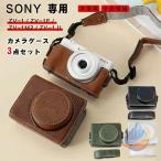  камера сумка ll камера кейс PU кожа натуральная кожа способ все защита кейс простой zonchi- цифровая камера камера сумка место хранения покрытие с ремешком модный легкий 