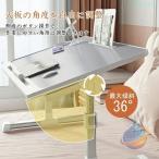  складной стол угол высота настройка компьютерный стол компактный модный zonchi- compact из дерева подниматься и опускаться Mini стол low стол детский ученик начальной школы письменный стол 