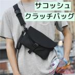  вспомогательный сумка тонкий сумка ручная сумочка клатч сумка на плечо zonchi-sakoshu сумка для мужчин и женщин модный легкий 2way водоотталкивающий Mini меньше женский 