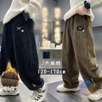  нет стиль низкий рост легкий брюки защищающий от холода тепловое хранение толстый можно выбрать длина высота рост толстый zonchi- зима часть магазин надеты теплый низ красивый . одноцветный осень-зима обратная сторона боа i-jiswe осень обратная сторона боа 