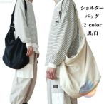  сумка "почтальонка" сумка на плечо парусина большая сумка посещение школы zonchi- путешествие литературное искусство большой студент брезент одноцветный мужской женский ходить на работу место хранения сила легкий наклонный ..