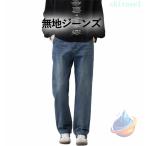  мужской джинсы Denim брюки широкий брюки осень одежда брюки багги брюки zonchi- свободно Street большой размер casual одноцветный низ длинный длина 