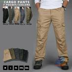  мужской брюки-карго рабочая одежда брюки длинные брюки 7 минут длина шорты zonchi- свободно большой размер многофункциональный уличный альпинизм милитари камуфляж брюки 