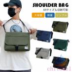  сумка "body" водоотталкивающий легкий наклонный .. большая вместимость женский zonchi- для мужчин и женщин ходить на работу посещение школы место хранения сила популярный внимание хорошо продающийся товар стандартный удобный удобный практический рекомендация легкий в использовании 