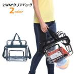  прозрачный сумка на плечо сумка "Boston bag" сумка "почтальонка" для мужчин и женщин zonchi- женский мужской большая вместимость путешествие посещение школы большой студент ... модный симпатичный симпатичный 