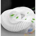  пылеуловитель для гибкий шланг 65mm шланг частота сборник .. машина детали жаростойкий zonchi- шланг воздуховода сборник мусор шланг выдерживающий износ выхлоп шланг cтатическое электричество предотвращение водонепроницаемый популярный 