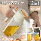 商品画像3