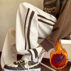  мужской широкий брюки . хлеб защищающий от холода вельвет теплоизоляция вельвет брюки zonchi- толстый casual брюки осень-зима теплый обратная сторона ворсистый распорка брюки обратная сторона ворсистый брюки 