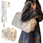  сумка "Boston bag" сумка Carry on сумка Jim сумка 1.2 день путешествие легкий zonchi- женский мужской легкий наклонный .. путешествие задний водоотталкивающий .. дорожная сумка симпатичный 