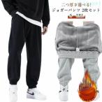  мужской 2 шт. комплект тренировочные брюки брюки обратная сторона ворсистый брюки защищающий от холода теплоизоляция боа теплый zonchi- брюки-джоггеры легкий брюки салон одежда часть магазин надеты обратная сторона ворсистый тренировочный брюки весна 