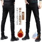  мужской брюки бизнес no- tuck обтягивающий прекрасный ножек тонкий обратная сторона ворсистый . хлеб zonchi- брючный костюм брючный костюм тонкий слаксы зимний защищающий от холода теплоизоляция теплый джентльмен 