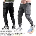  мужской брюки брюки-карго летний тонкий легкий брюки из твила крепкий 2 шт. комплект осень zonchi- легкий брюки талия резина весна лето futoshi . страйкбол одежда оборудование рабочие брюки рабочая одежда 