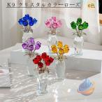  crystal цветок .. нет роза. букет K9 crystal цвет rose 6 цвет zonchi- роза искусственный цветок мыло цветок брак праздник . день рождения подарок женщина роза стекло умение 