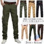  мужской большой размер рабочая одежда милитари брюки длинные брюки брюки из твила осень zonchi- обратная сторона ворсистый Basic одноцветный камуфляж зима осень-зима защищающий от холода уличный много карман бесплатная доставка 