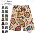  мужской цветочный принт шорты шорты linen брюки 5 минут длина хлопок лен zonchi- цветочный принт брюки linen брюки шорты шоу хлеб хлопок лен шорты море хлеб шорты для серфинга 