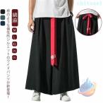  свободно широкий брюки гусь брюки. серп кама брюки тонкий подарок ремень имеется zonchi- мужской мир рисунок хлопок лен весна лето большой Silhouette обезьяна L body type покрытие для мужчин и женщин 