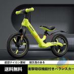  период 500 иен купон толчок мотоцикл беговел велосипед без педалей 12 дюймовый zonchi- детский велосипед легкий сборка простой -тактный rider мужчина девочка 2 лет 6 лет 