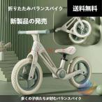  период 500 иен купон MELOLO толчок мотоцикл беговел велосипед без педалей 12 дюймовый zonchi- детский велосипед легкий сборка простой -тактный rider мужчина девочка 2 лет 6 лет 