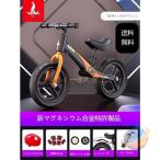  период 500 иен купон fenghua толчок мотоцикл беговел велосипед без педалей 12 дюймовый zonchi- детский велосипед легкий сборка простой -тактный rider мужчина девочка 2 лет 6 лет 