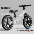  период 500 иен купон XRW толчок мотоцикл беговел велосипед без педалей 12 дюймовый zonchi- детский велосипед легкий сборка простой -тактный rider мужчина девочка 2 лет 6 лет 