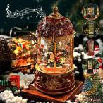  "снежный шар" Рождество музыкальная каруселька go- Land музыкальная шкатулка елка snow перчатка zonchi-LED свет встроенный 8 искривление автоматика петля Рождество интерьер 