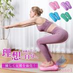  баланс степпер воздушный степпер ножная тренировка прибор подошва . ультра zonchi- салон ходьба баланс ощущение .tore движение диета тренировка 